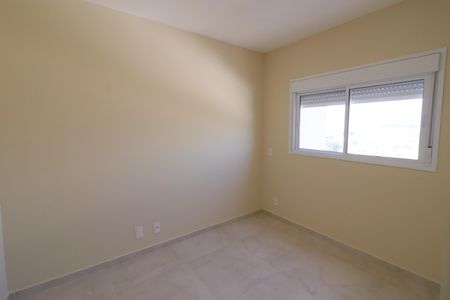 Apartamento à venda com 50m², 2 quartos e 1 vagaSuíte 1