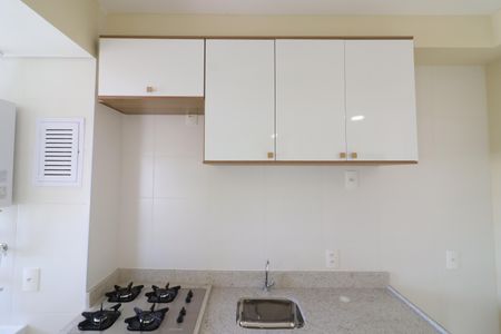 Apartamento à venda com 50m², 2 quartos e 1 vagaCozinha e Área de Serviço