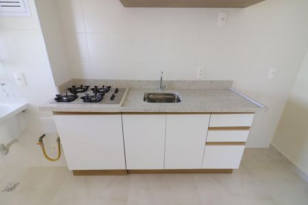 Apartamento à venda com 50m², 2 quartos e 1 vagaCozinha e Área de Serviço