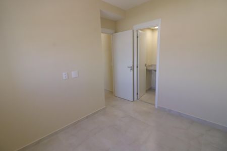 Apartamento à venda com 50m², 2 quartos e 1 vagaSuíte 1
