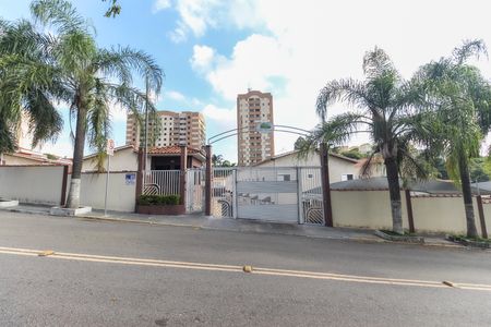 Casa de condomínio à venda com 56m², 2 quartos e 1 vaga Casa de condomínio à venda com 56m², 2 quartos e 1 vagaFachada