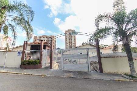 Casa de condomínio à venda com 56m², 2 quartos e 1 vaga Casa de condomínio à venda com 56m², 2 quartos e 1 vagaFachada