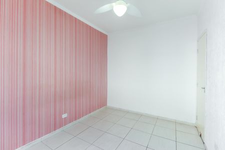 Quarto 1 de casa de condomínio à venda com 2 quartos, 56m² em Cidade Lider, São Paulo