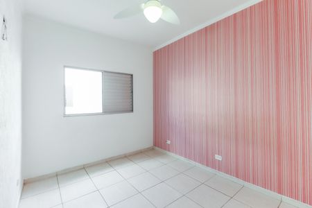 Quarto 1 de casa de condomínio à venda com 2 quartos, 56m² em Cidade Lider, São Paulo