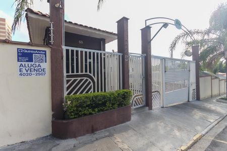 Casa de condomínio à venda com 56m², 2 quartos e 1 vaga Casa de condomínio à venda com 56m², 2 quartos e 1 vagaFachada
