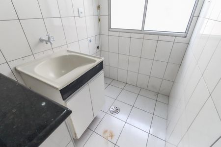 Casa de condomínio à venda com 56m², 2 quartos e 1 vaga Casa de condomínio à venda com 56m², 2 quartos e 1 vagaÁrea de Serviço