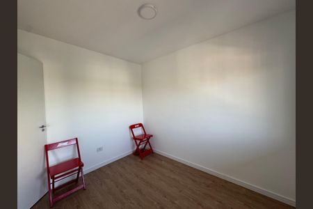 Apartamento para alugar com 42m², 2 quartos e 1 vagaQuarto 2
