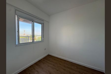 Apartamento para alugar com 42m², 2 quartos e 1 vagaQuarto 1