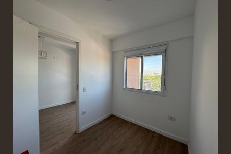 Apartamento para alugar com 42m², 2 quartos e 1 vagaQuarto 1