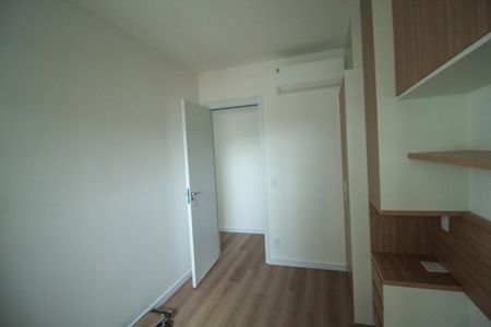 Apartamento para alugar com 52m², 2 quartos e sem vaga Apartamento para alugar com 52m², 2 quartos e sem vagaQuarto