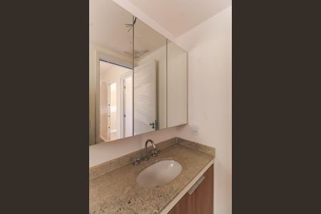 Apartamento para alugar com 52m², 2 quartos e sem vaga Apartamento para alugar com 52m², 2 quartos e sem vagaBanheiro