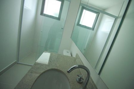 Apartamento para alugar com 52m², 2 quartos e sem vaga Apartamento para alugar com 52m², 2 quartos e sem vagaBanheiro social