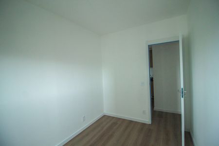 Apartamento para alugar com 51m², 2 quartos e sem vaga Apartamento para alugar com 51m², 2 quartos e sem vagaQuarto 2
