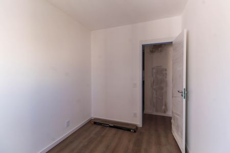 Apartamento para alugar com 51m², 2 quartos e sem vaga Apartamento para alugar com 51m², 2 quartos e sem vagaQuarto 1