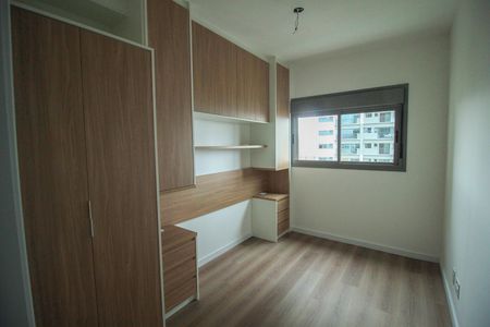 Apartamento para alugar com 51m², 2 quartos e sem vaga Apartamento para alugar com 51m², 2 quartos e sem vagaQuarto