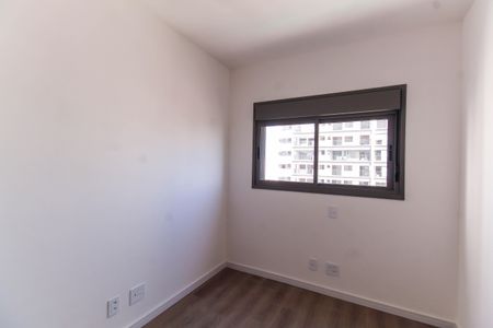 Apartamento para alugar com 51m², 2 quartos e sem vaga Apartamento para alugar com 51m², 2 quartos e sem vagaQuarto 1