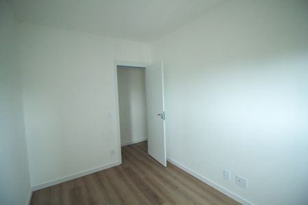 Apartamento para alugar com 51m², 2 quartos e sem vaga Apartamento para alugar com 51m², 2 quartos e sem vagaQuarto 2
