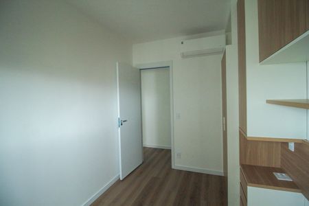 Apartamento para alugar com 51m², 2 quartos e sem vaga Apartamento para alugar com 51m², 2 quartos e sem vagaQuarto