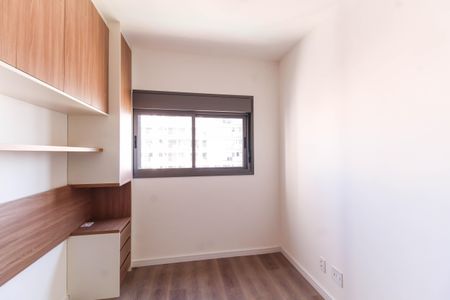 Apartamento para alugar com 51m², 2 quartos e sem vaga Apartamento para alugar com 51m², 2 quartos e sem vagaQuarto 2