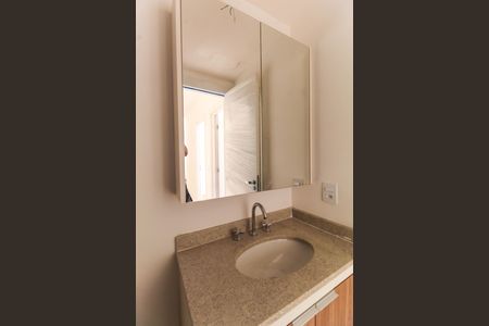 Apartamento para alugar com 51m², 2 quartos e sem vaga Apartamento para alugar com 51m², 2 quartos e sem vagaBanheiro