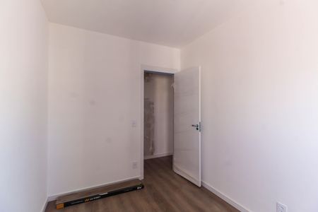 Apartamento para alugar com 51m², 2 quartos e sem vaga Apartamento para alugar com 51m², 2 quartos e sem vagaQuarto 1