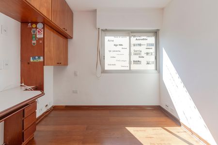 Apartamento à venda com 106m², 3 quartos e 1 vagaQuarto 1