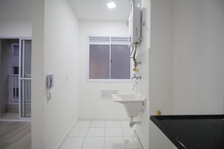 Apartamento à venda com 38m², 2 quartos e sem vagaSala/Cozinha