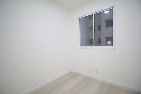 Apartamento à venda com 38m², 2 quartos e sem vagaQuarto 1