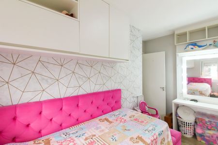 Apartamento à venda com 52m², 2 quartos e 1 vagaQuarto 1