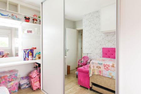 Apartamento à venda com 52m², 2 quartos e 1 vagaQuarto 1