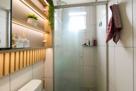 Apartamento à venda com 52m², 2 quartos e 1 vagaBanheiro