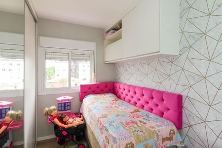Apartamento à venda com 52m², 2 quartos e 1 vagaQuarto 1
