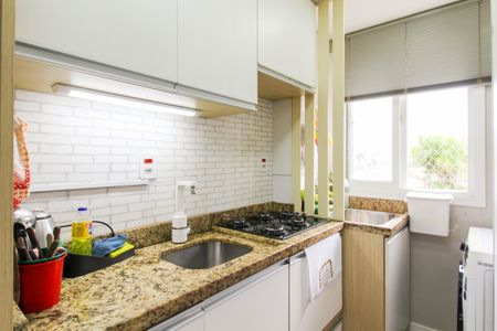 Apartamento à venda com 52m², 2 quartos e 1 vagaCozinha
