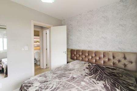 Apartamento à venda com 52m², 2 quartos e 1 vagaQuarto 2