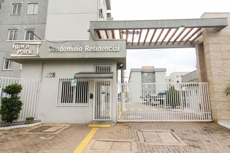 Apartamento à venda com 52m², 2 quartos e 1 vagaFachada