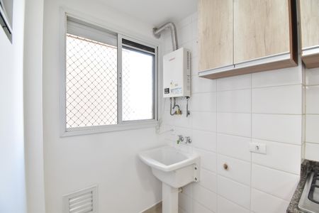 Apartamento para alugar com 67m², 3 quartos e 1 vagaCozinha e Área de Serviço