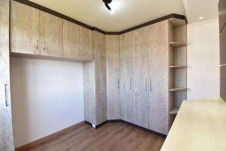 Apartamento para alugar com 67m², 3 quartos e 1 vagaSuíte