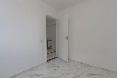 Apartamento para alugar com 35m², 2 quartos e sem vaga Apartamento para alugar com 35m², 2 quartos e sem vagaQuarto 1