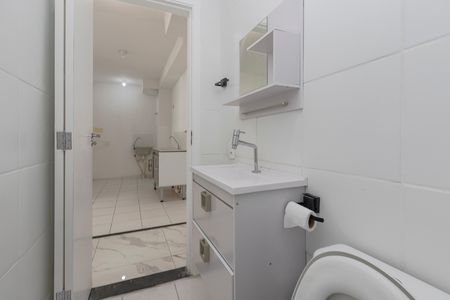Apartamento para alugar com 35m², 2 quartos e sem vaga Apartamento para alugar com 35m², 2 quartos e sem vagaBanheiro