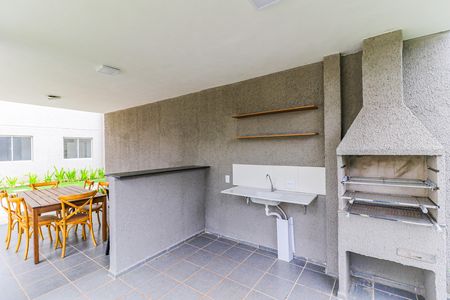 Apartamento para alugar com 35m², 2 quartos e sem vaga Apartamento para alugar com 35m², 2 quartos e sem vagaChurrasqueira