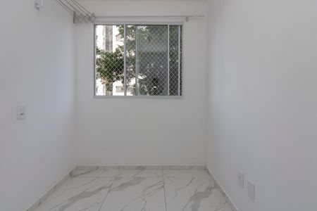 Apartamento para alugar com 35m², 2 quartos e sem vaga Apartamento para alugar com 35m², 2 quartos e sem vagaQuarto 2