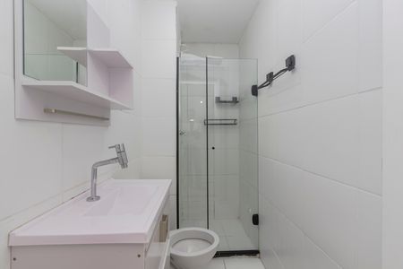 Apartamento para alugar com 35m², 2 quartos e sem vaga Apartamento para alugar com 35m², 2 quartos e sem vagaBanheiro