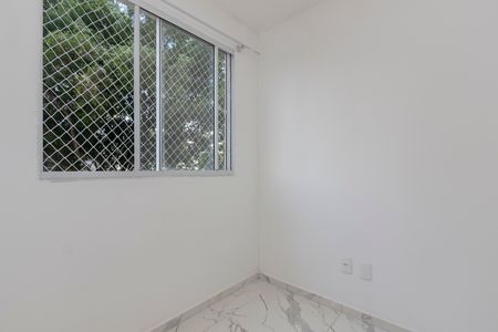 Apartamento para alugar com 35m², 2 quartos e sem vaga Apartamento para alugar com 35m², 2 quartos e sem vagaQuarto 2