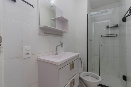 Apartamento para alugar com 35m², 2 quartos e sem vaga Apartamento para alugar com 35m², 2 quartos e sem vagaBanheiro