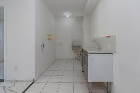 Apartamento para alugar com 35m², 2 quartos e sem vaga Apartamento para alugar com 35m², 2 quartos e sem vagaCozinha