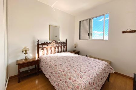 Apartamento à venda com 80m², 3 quartos e 2 vagas Apartamento à venda com 80m², 3 quartos e 2 vagasQuarto 1