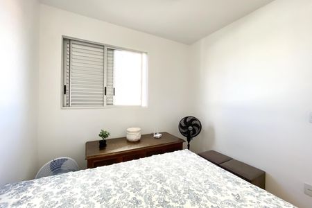 Apartamento à venda com 80m², 3 quartos e 2 vagas Apartamento à venda com 80m², 3 quartos e 2 vagasQuarto 3