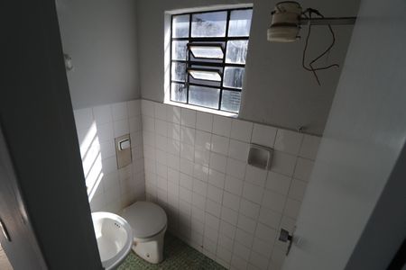 Casa para alugar com 100m², 3 quartos e 1 vagaBanheiro Social 2