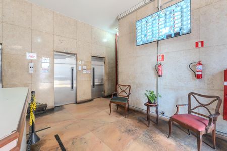 Apartamento à venda com 42m², 1 quarto e sem vaga Apartamento à venda com 42m², 1 quarto e sem vagaHall Entrada