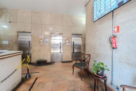Apartamento à venda com 42m², 1 quarto e sem vaga Apartamento à venda com 42m², 1 quarto e sem vagaHall Entrada
